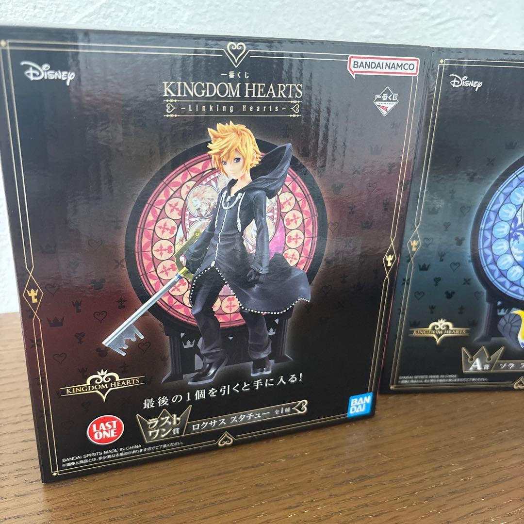 一番くじ ディズニー　キングダムハーツ ソラ フィギュア　ラストワン賞 ロクサス