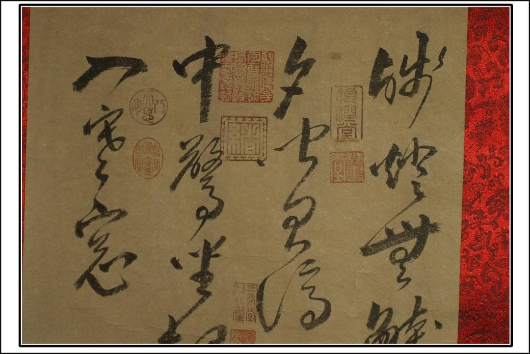 中国古美術　北宋の画家　曽巩 掛肉筆絵　激安骨董品 BD269A13-2