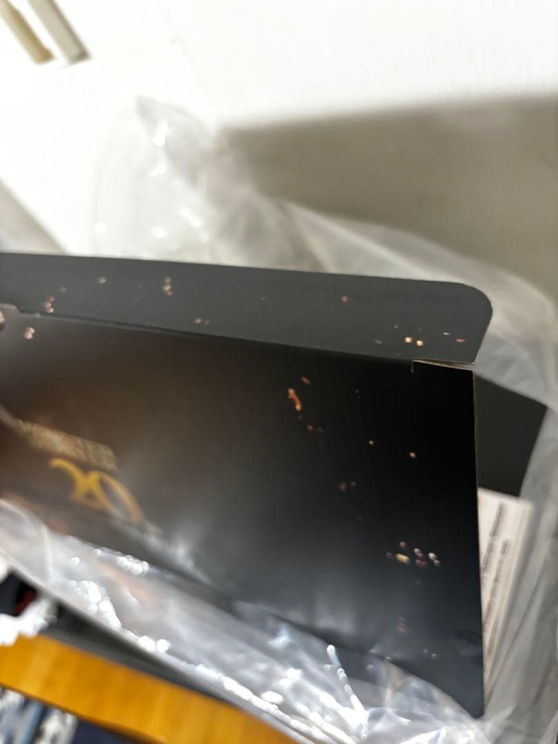 モンスターハンター クリエイターズモデル アルバトリオン