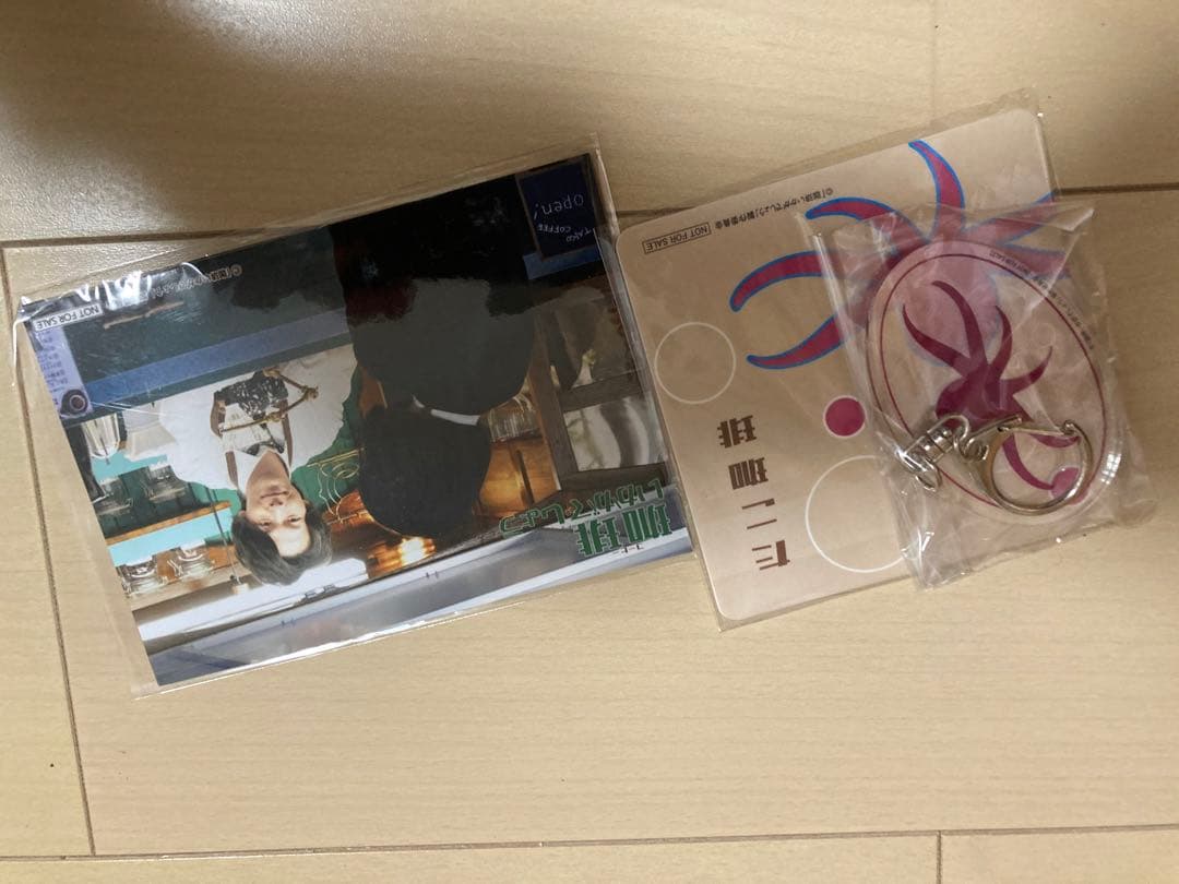 珈琲いかがでしょう Blu-ray BOX〈4枚組〉