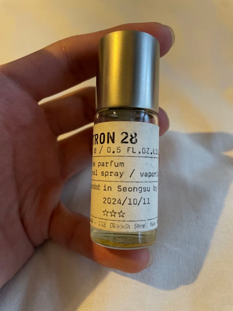 LE LABO CITRON 28 オードパルファム 15ml 韓国限定