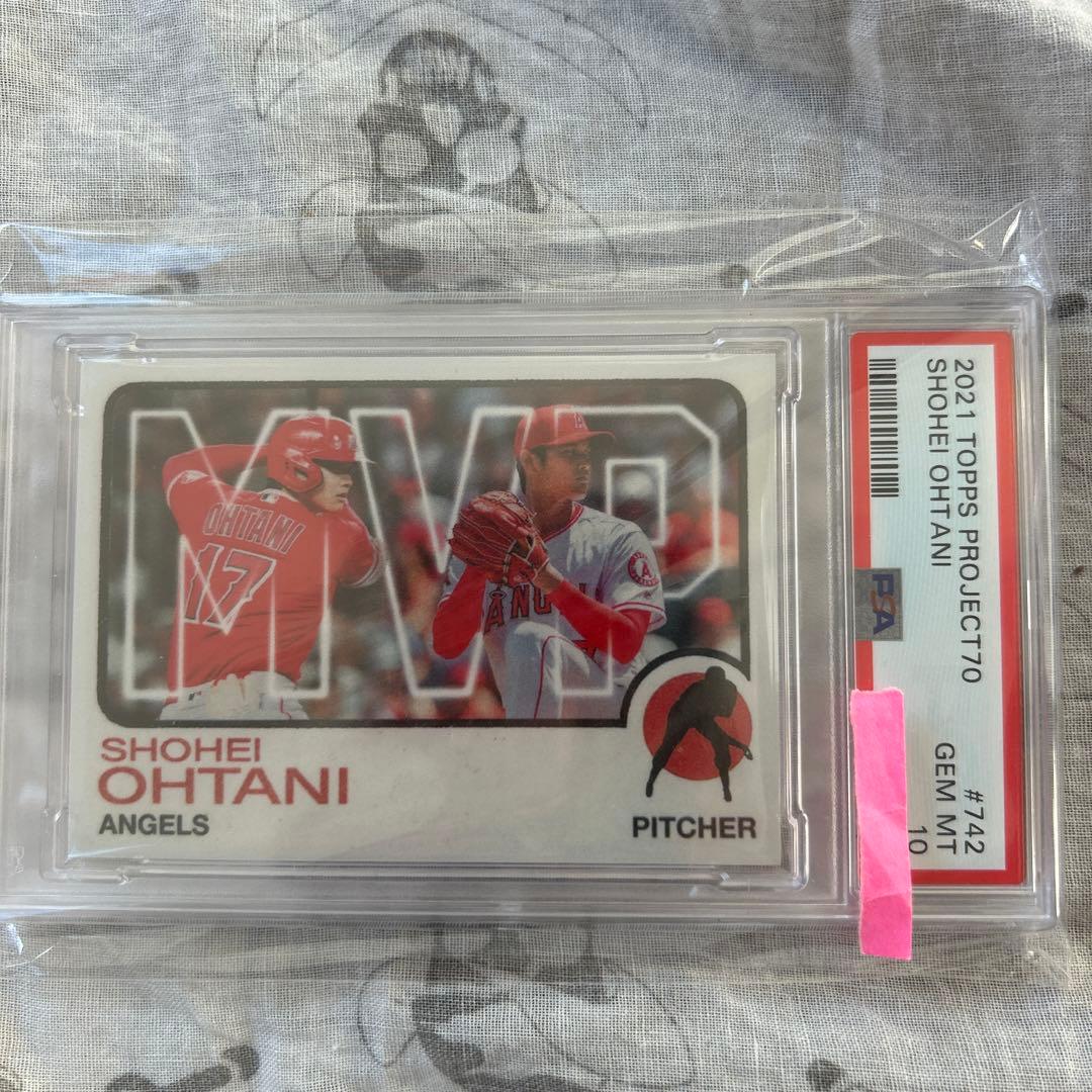 2021 TOPPS PROJECT70 大谷翔平　MVP PSA10