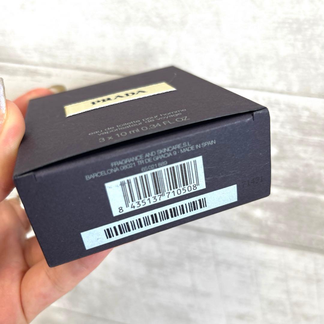 新品未使用　PRADA プラダ　マン オーデトワレ トラベルセット