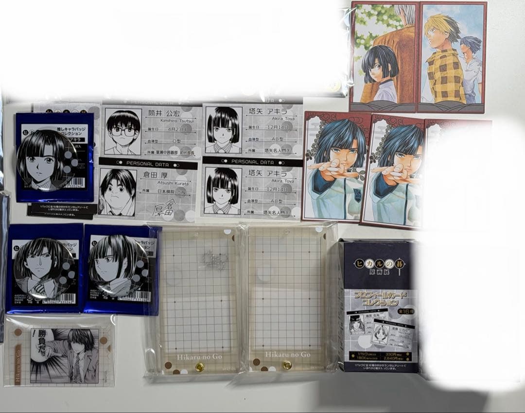 ヒカルの碁　原画展　塔矢アキラ入場特典花札風カードセット