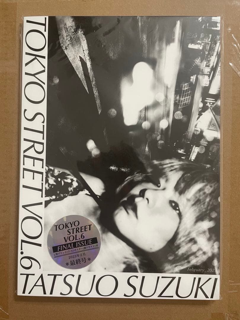 【未開封】Tokyo Street Vol.6 TATSUO SUZUKI