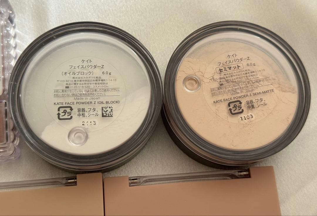 【大特価】【残量多】大容量　大人気コスメまとめ売り　23点