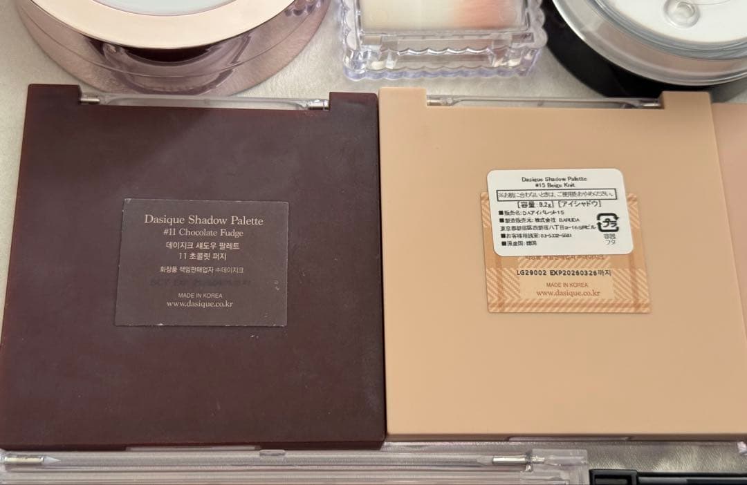 【大特価】【残量多】大容量　大人気コスメまとめ売り　23点