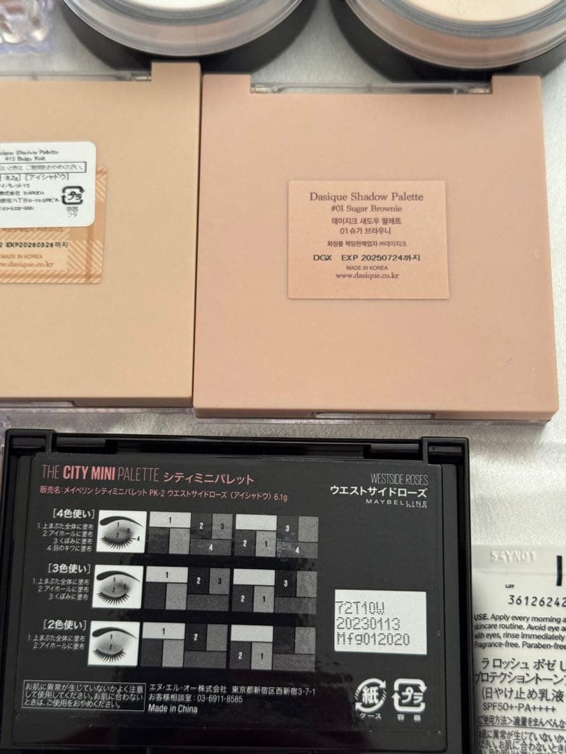 【大特価】【残量多】大容量　大人気コスメまとめ売り　23点