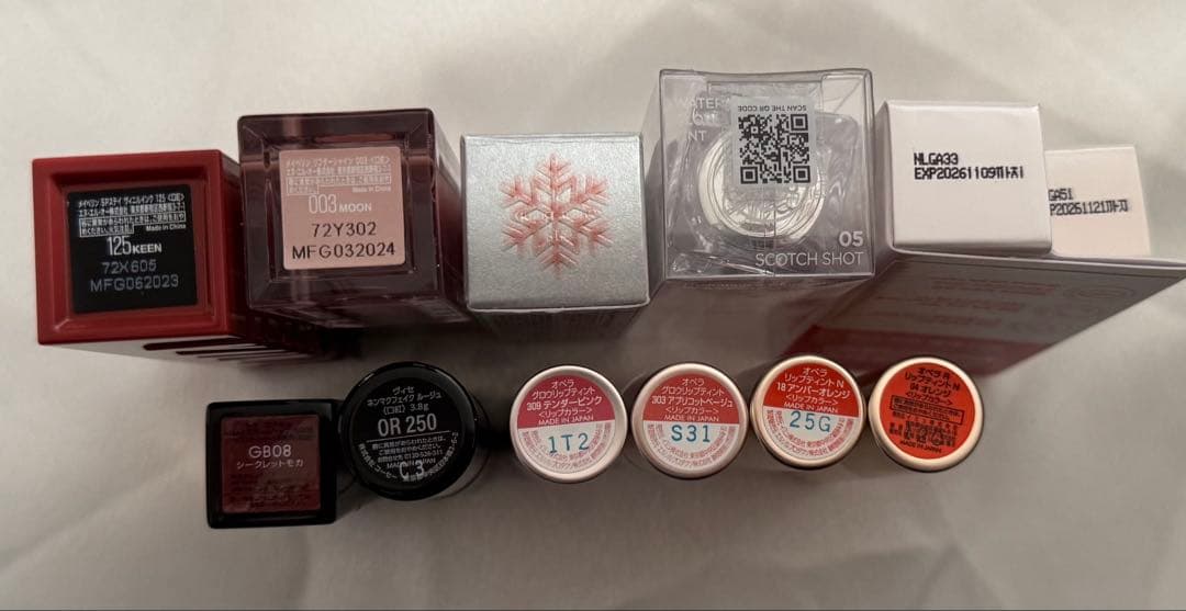 【大特価】【残量多】大容量　大人気コスメまとめ売り　23点