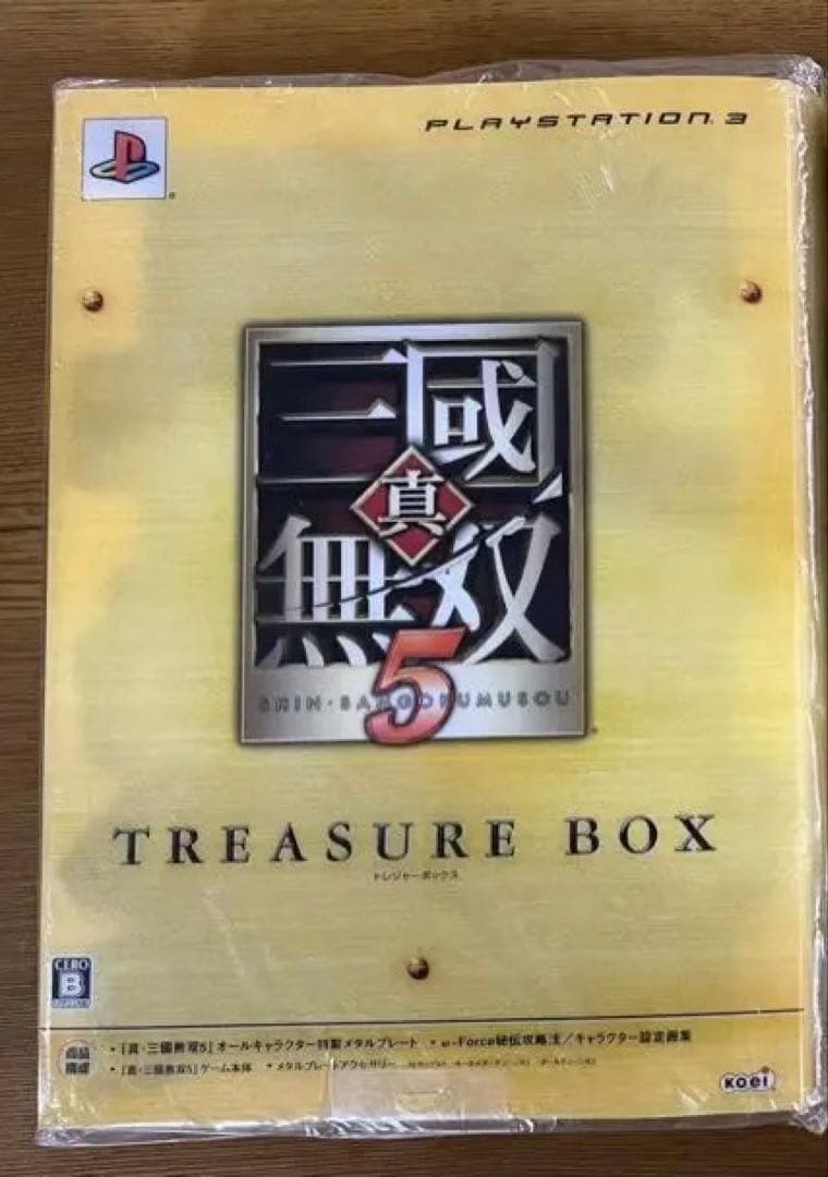 【値下げしました‼️完全未開封】真・三國無双5 トレジャーボックス （PS3版）
