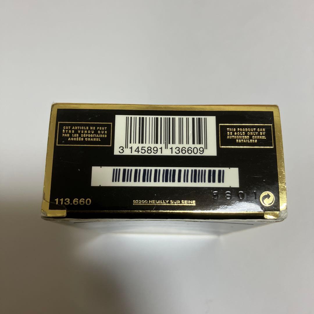 シャネル　ココ　ヌワール　オードゥ　パルファム(ヴァポリザター)