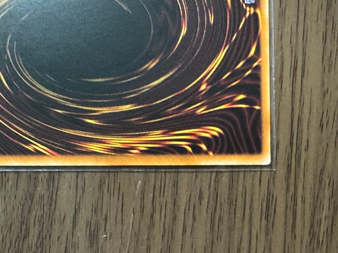 遊戯王　閃刀起動ーエンゲージ　プリズマ　プリシク　アジア　絵違い