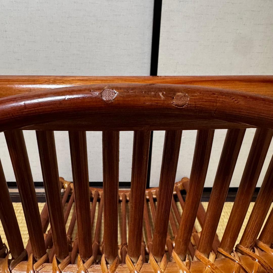 ラタン椅子 美品 ヴィンテージ (中古) 籐家具 和モダン 昭和 美しい曲線美