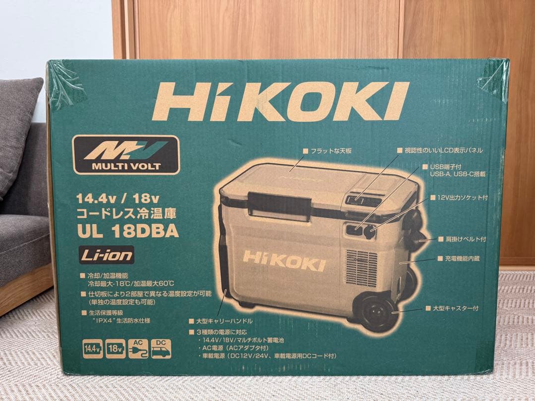 HiKOKI コードレス冷温庫 UL 18DBA バッテリー1個付属