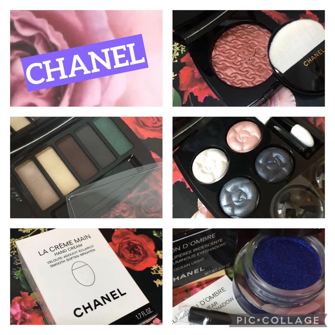 【期間限定お値下】☆CHANEL 新品美品計87点／総額30万円相当☆