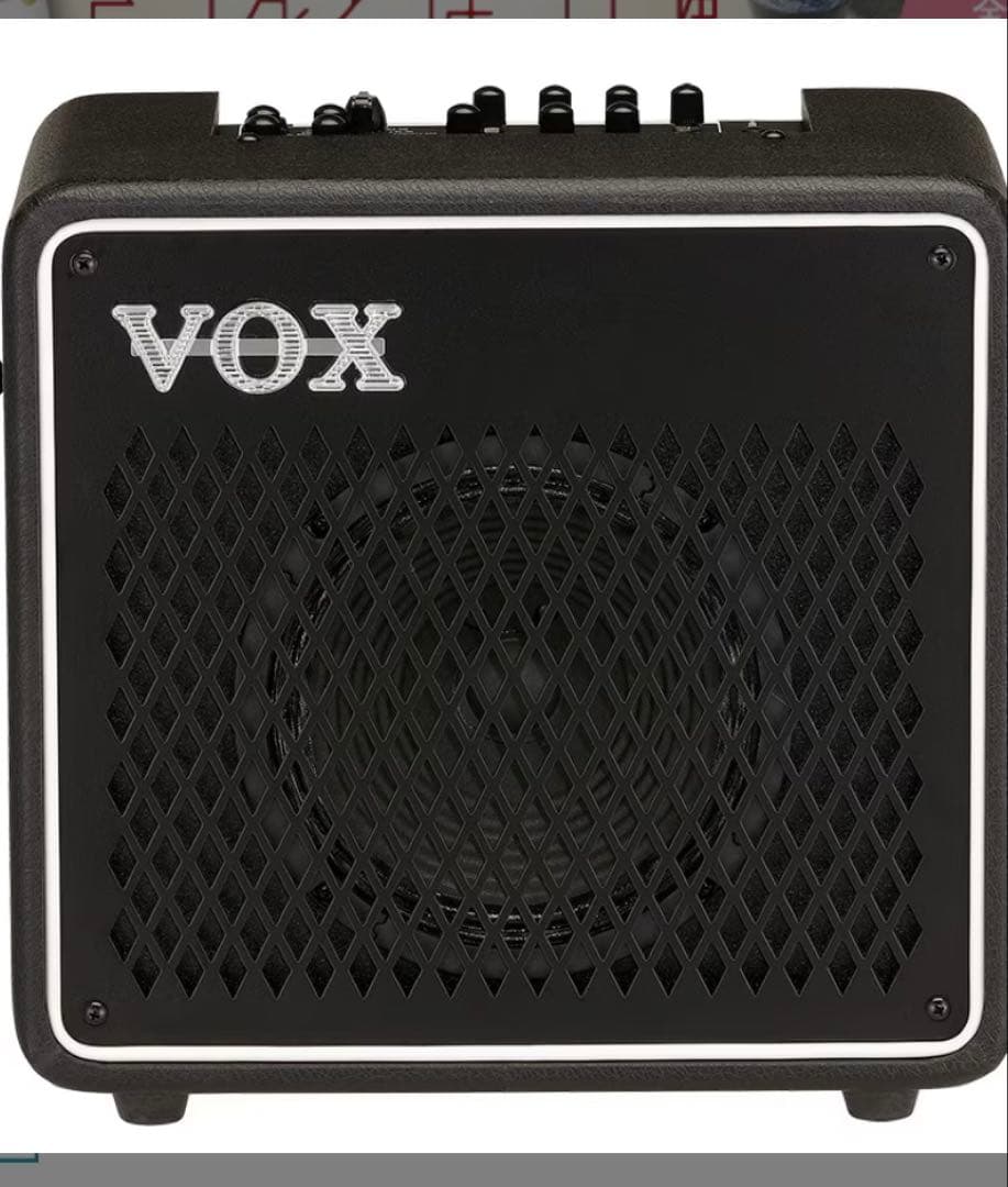 VOX MINI GO 50 ポータブルギターアンプ