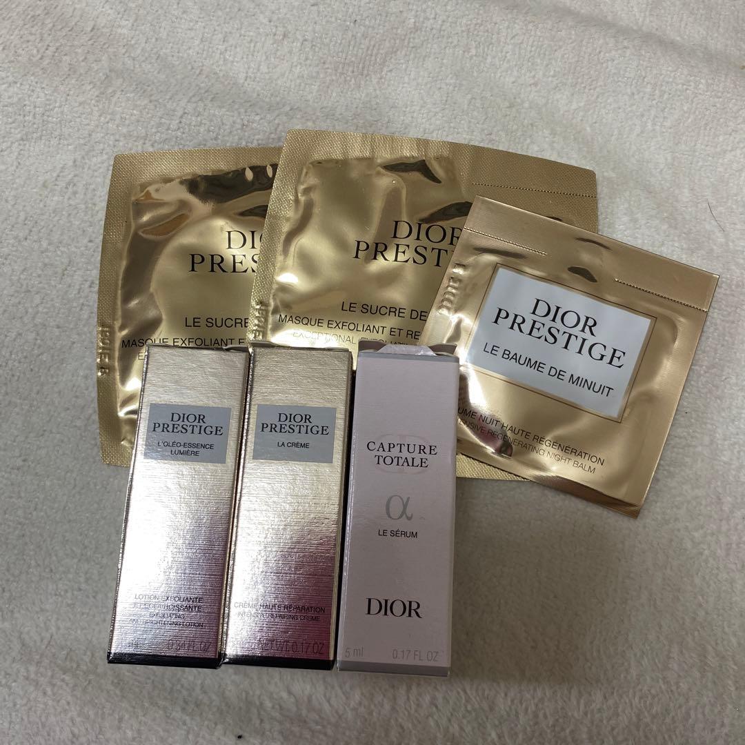 ディオール豪華サンプル色々♡