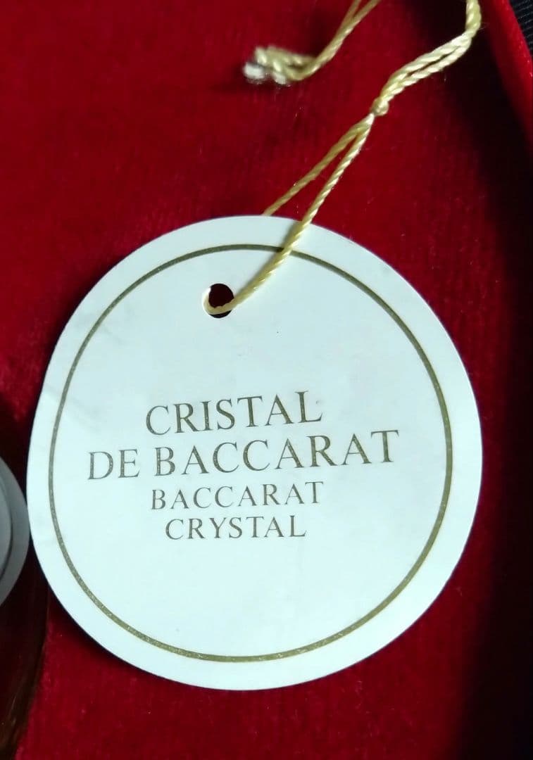 キャロン　ノクチューン　バカラ　アベイユボトル　60ml