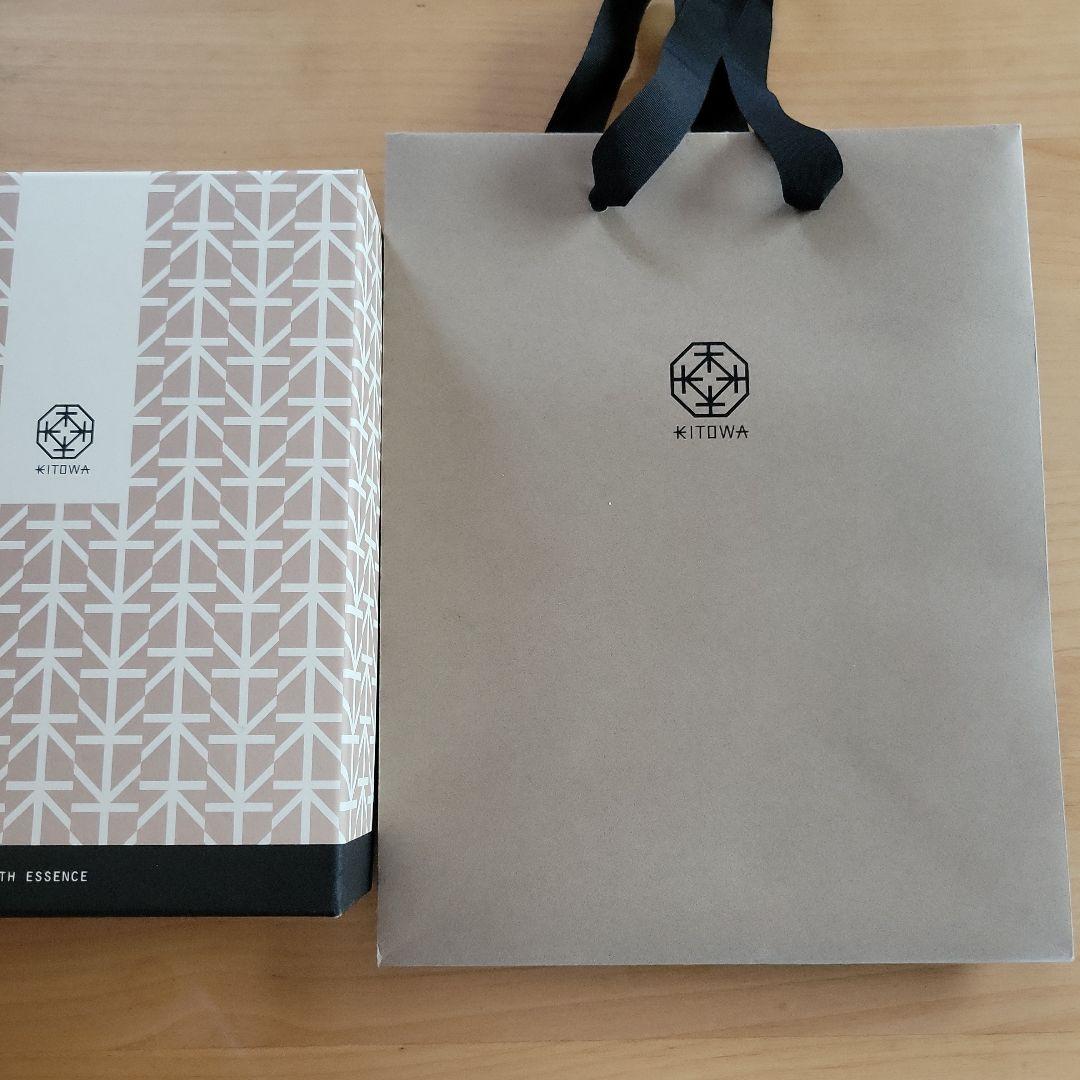 KITOWA バスエッセンスセット(ヒノキ&ゆず)