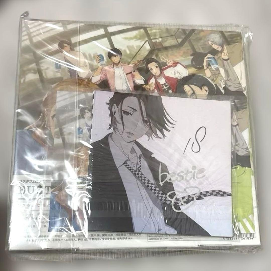 BUSTAFELLOWS 2 デラックスエディション　文化放送A&Gショップ特典