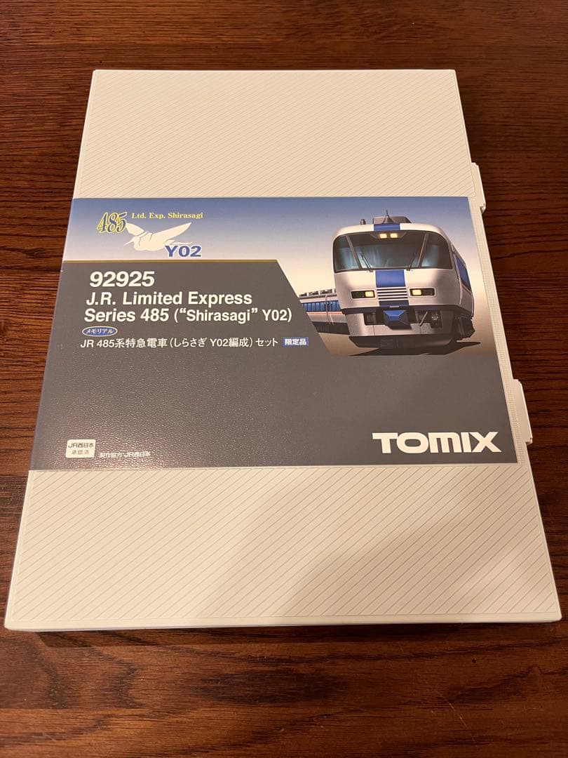 TOMIX JR485系特急電車 しらさぎ Y02編成 92925