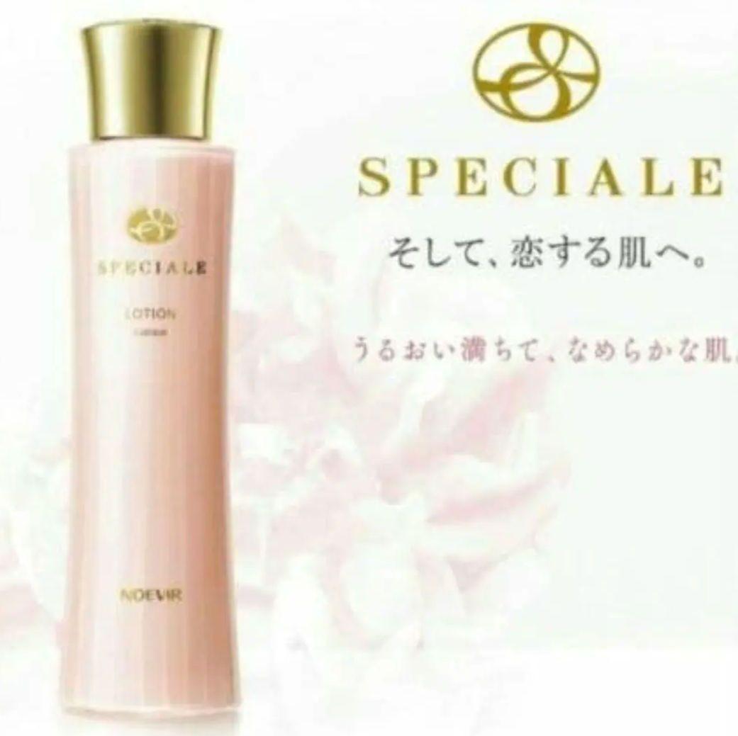 ノエビア スペチアーレ薬用ローション+薬用クリームサンプル5枚他☆