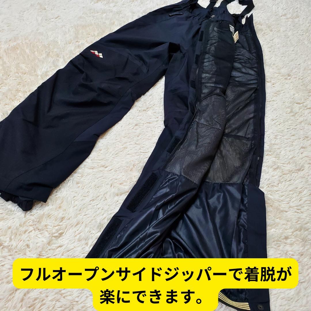 ⭐美品　レア　モンベル　フリースタイルパンツ　Women's　黒　M　雪山スキー