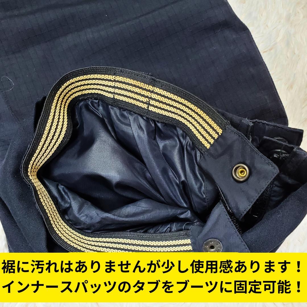 ⭐美品　レア　モンベル　フリースタイルパンツ　Women's　黒　M　雪山スキー