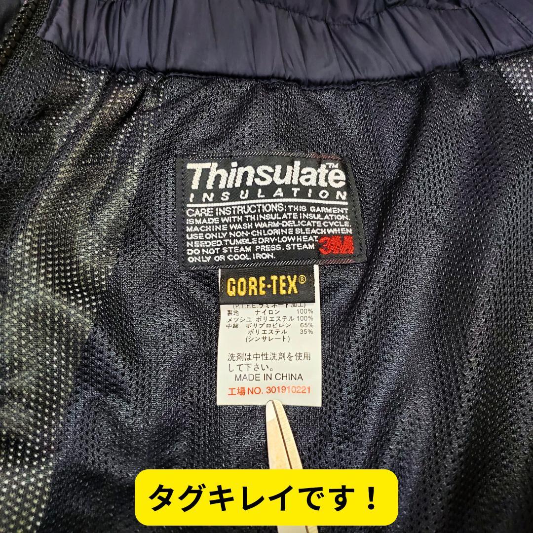 ⭐美品　レア　モンベル　フリースタイルパンツ　Women's　黒　M　雪山スキー
