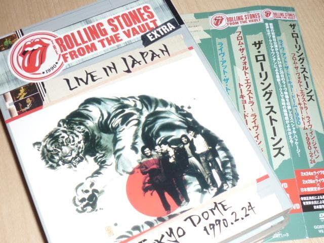 【限定3DVD】ROLLING STONES/東京ドーム1990.2.24&26