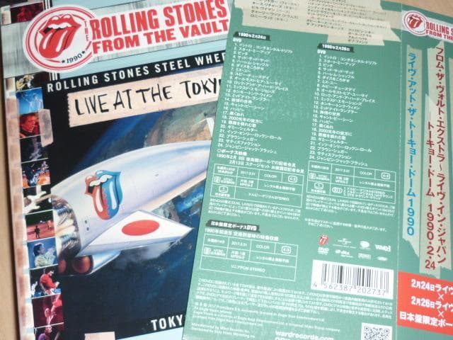 【限定3DVD】ROLLING STONES/東京ドーム1990.2.24&26