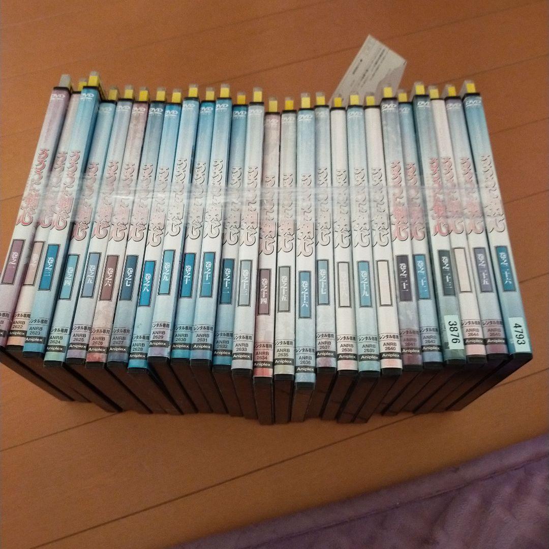 るろうに剣心26話DVD