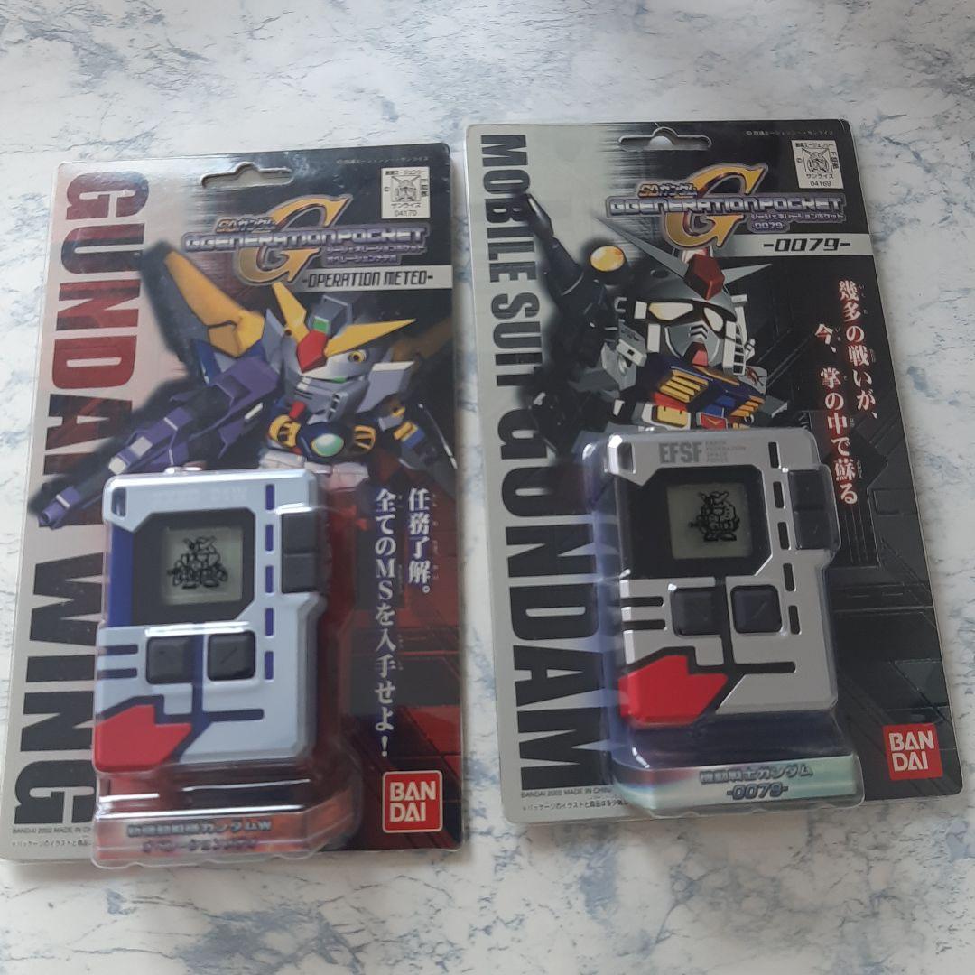 SDガンダム Gジェネレーションポケット 0079 オペレーションメテオ