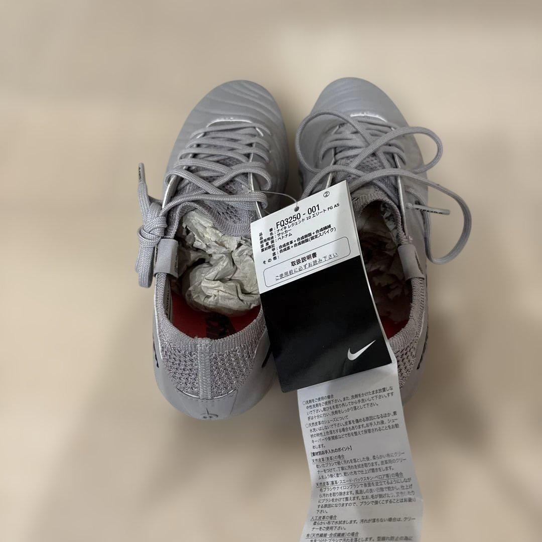 Nike ナイキ　レジェンド10エリート　FG 24cm