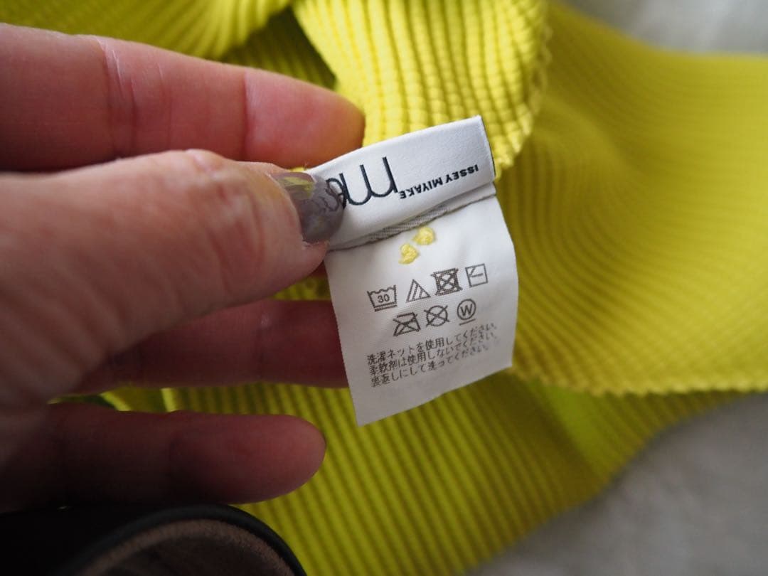 イッセイミヤケミー蛍光イエロー ドルマンスリーブ トップス