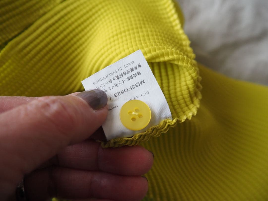 イッセイミヤケミー蛍光イエロー ドルマンスリーブ トップス