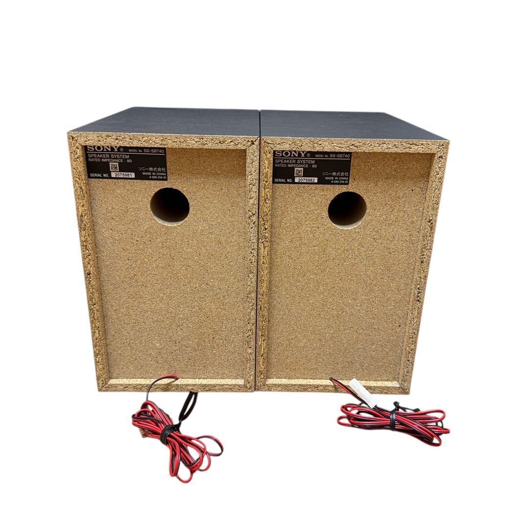 【動作確認済・美品】SONY CMT-SBT40 マルチコネクトコンポ