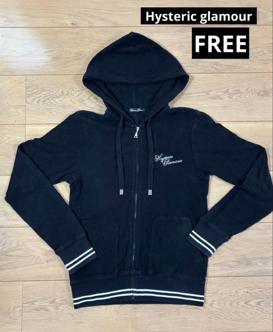 Hysteric Glamour ジップアップパーカー　FREE レディース