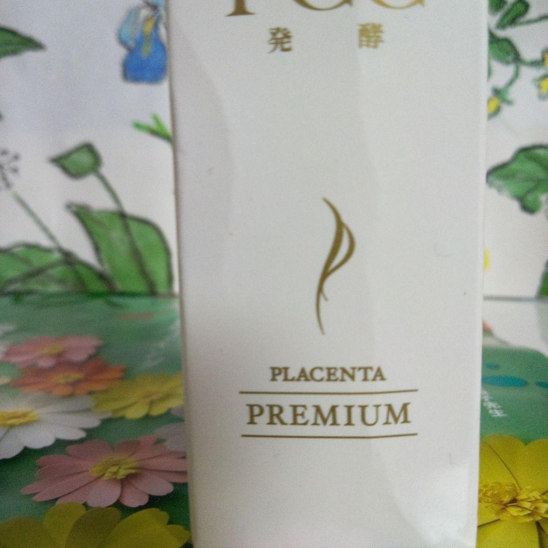 新　PCCプレミアムエッセンス FRリッチ 110ml 25gⅩ2 他