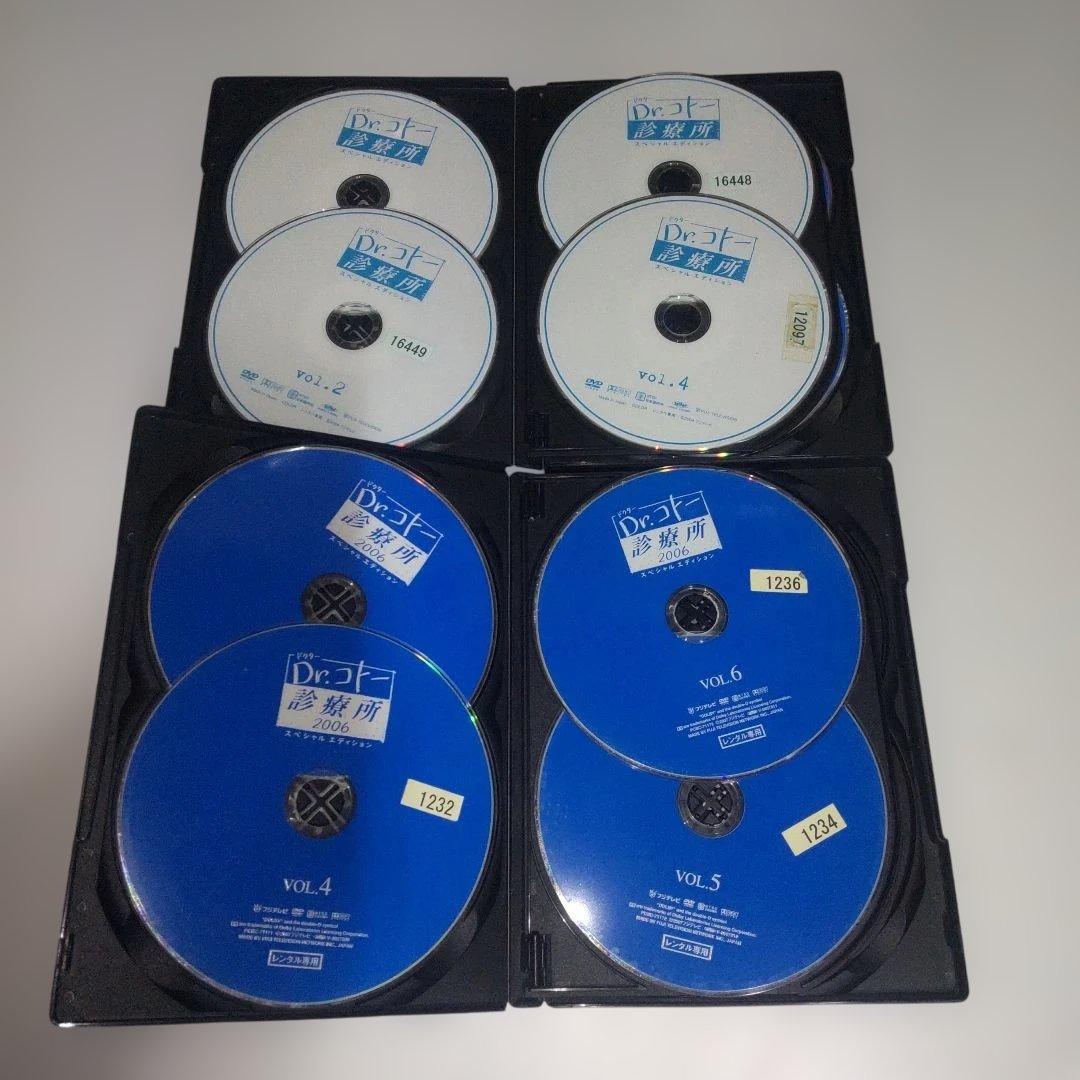 Dr.コトー診療所 DVD 全10巻