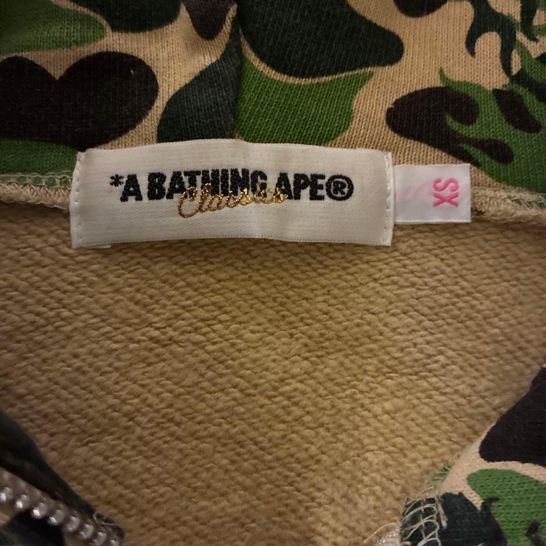 A BATHING APE パーカー　希少ファイヤーカモ