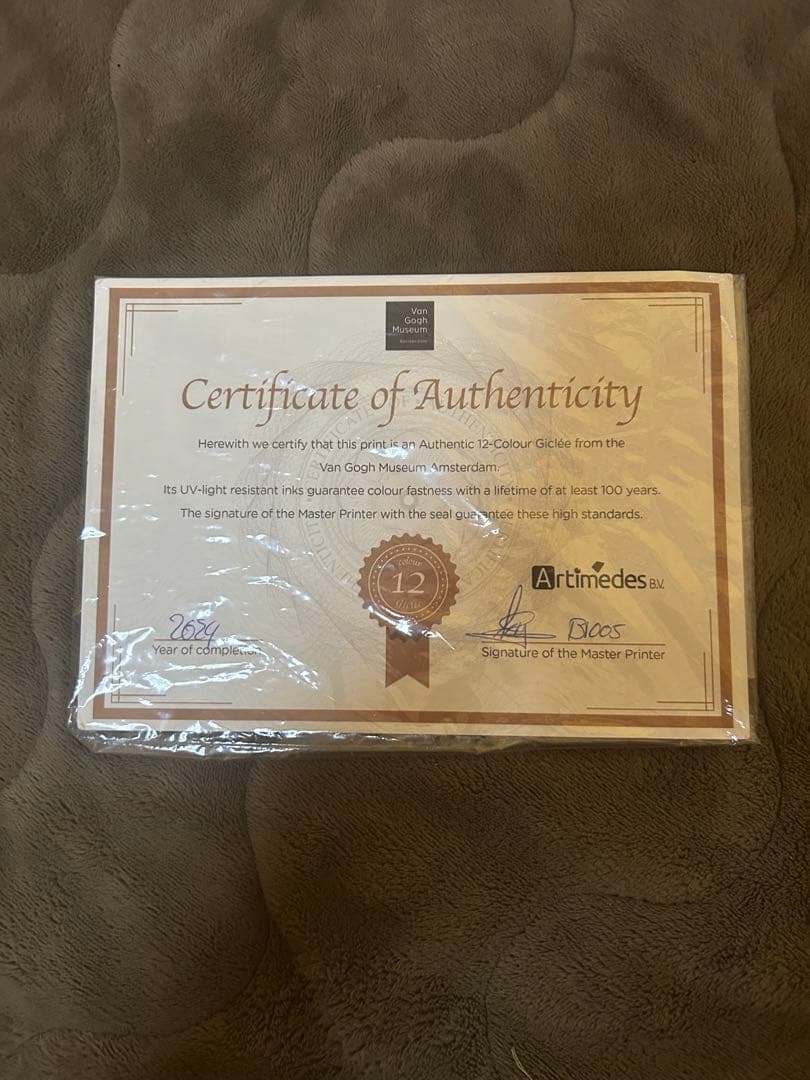 （証明書付き）Ｌサイズ　ゴッホピカチュウ 金色フレーム