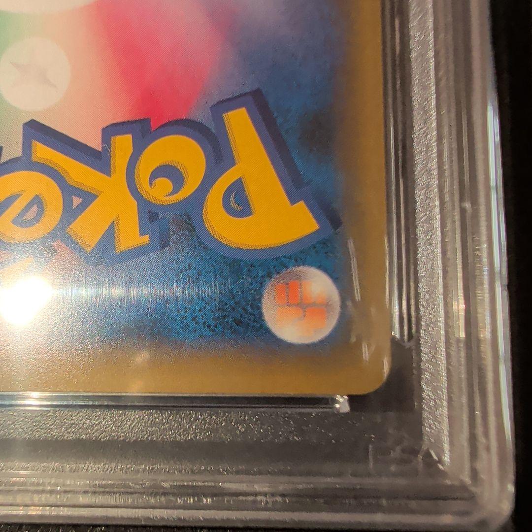 即日発送‼️psa10 見返り美人 ピカチュウ 227/s-p