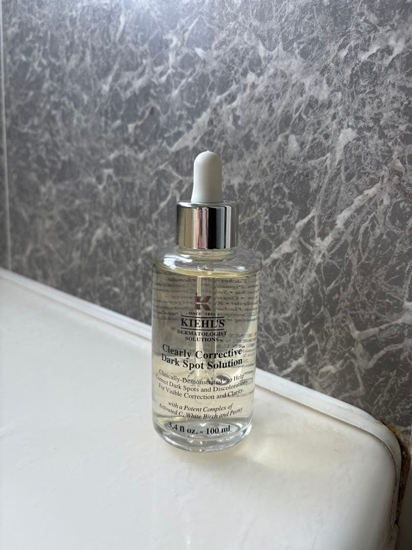 KIEHL'S キールズ DS クリアリーブライト エッセンス 100ml