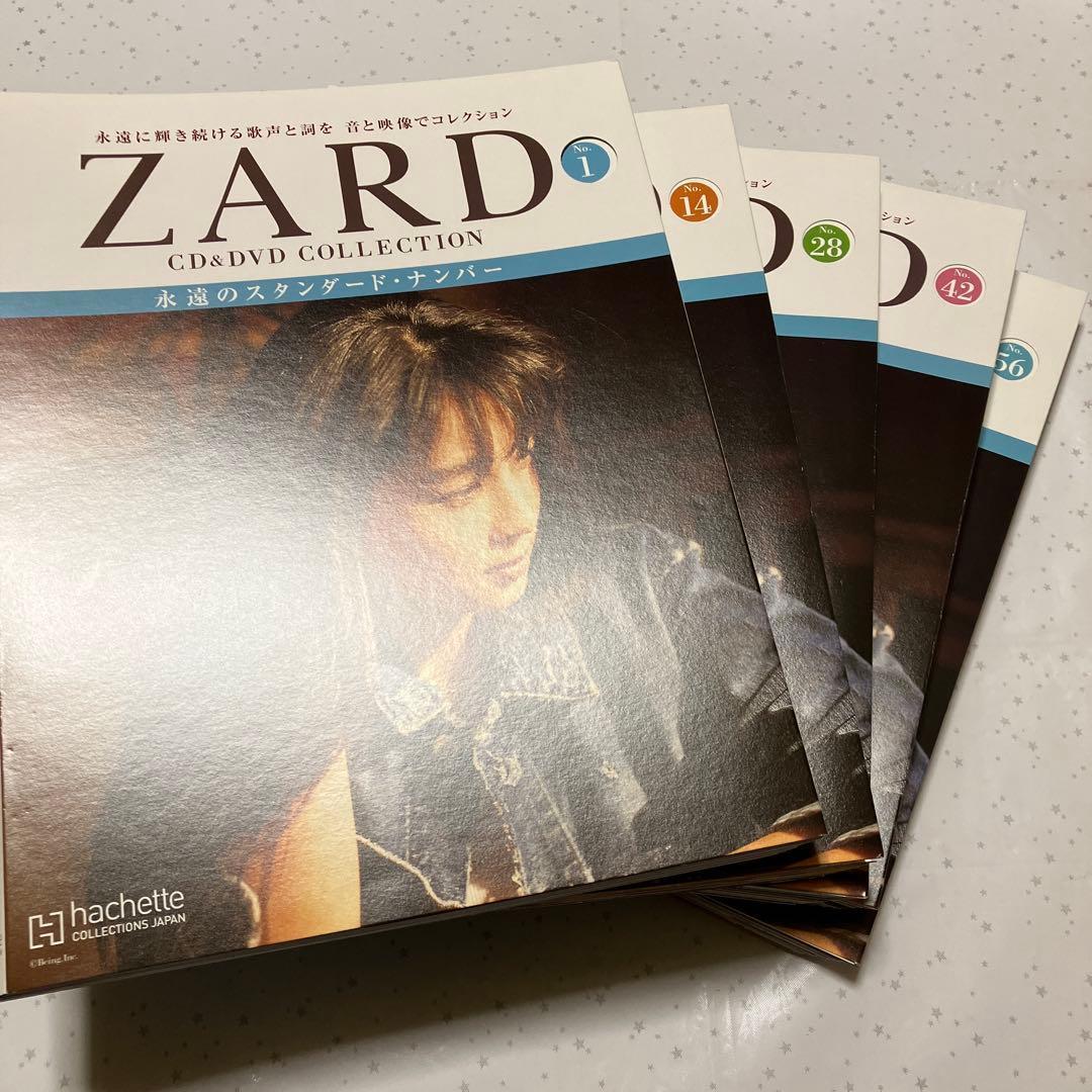 ZARD CD＆DVDコレクション全67巻＋ポストカード・セブン限定＋おまけ