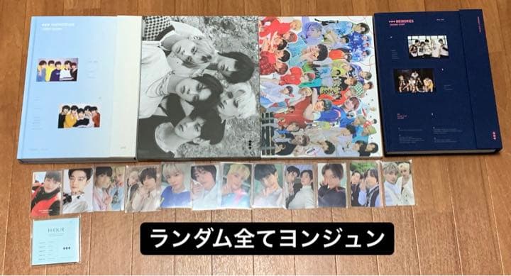 ヨンジュン Memories