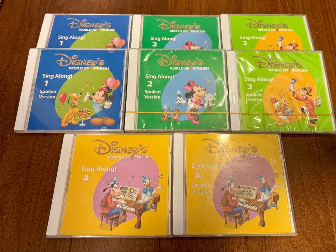 Disney World English シングアロングセット