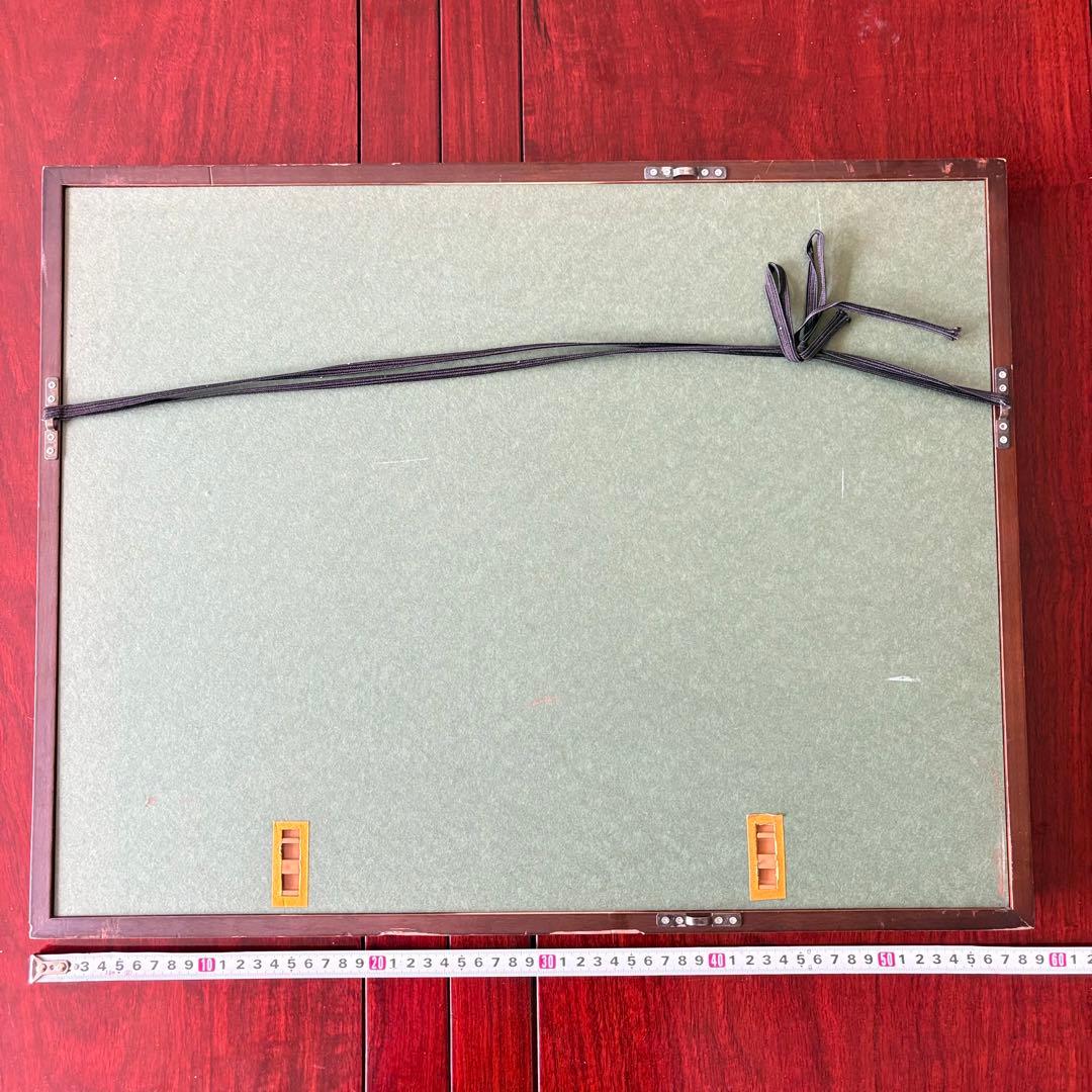 井堂雅夫「浅草寺」木版画 額装 1992年 直筆サイン 79/180 絵画