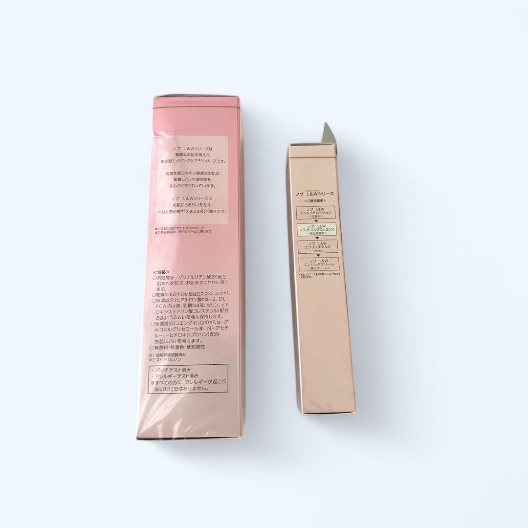 ★ノブ L＆W エンリッチローション＆ブライトニングエッセンス セット★