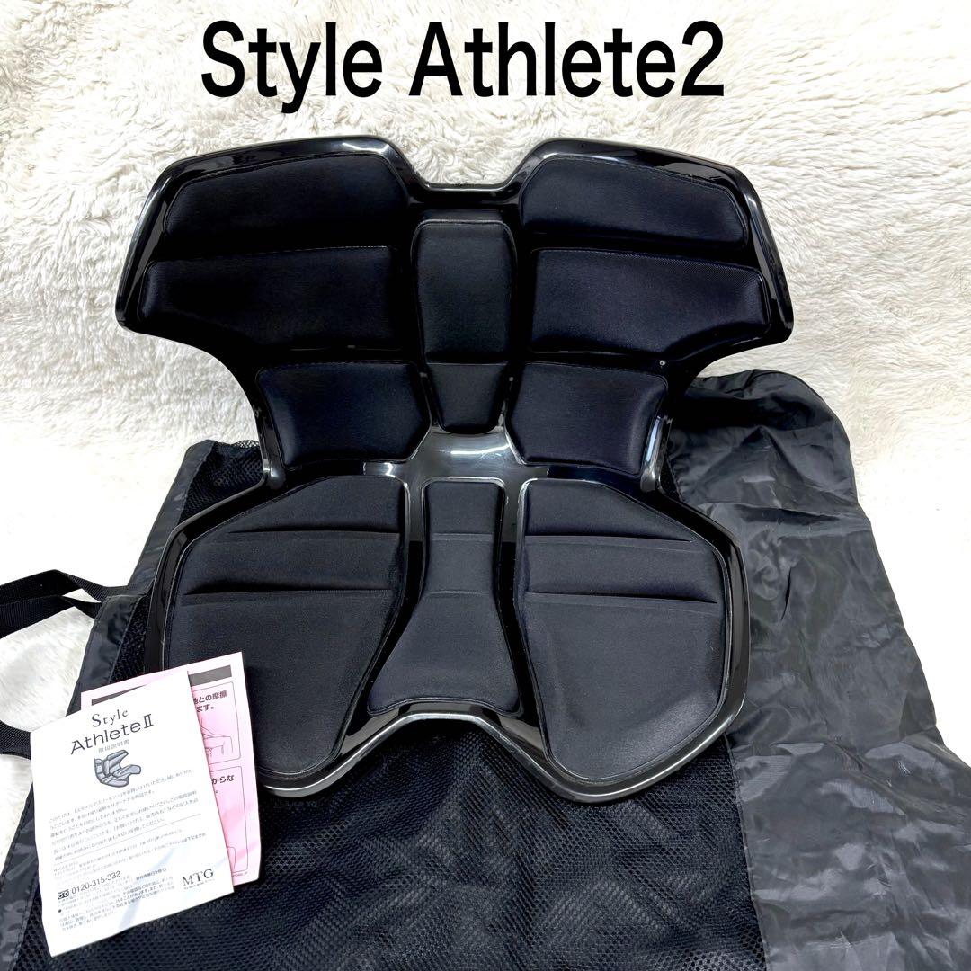 早い者勝ち MTG Style athlete2 スタイルアスリート2 ブラック